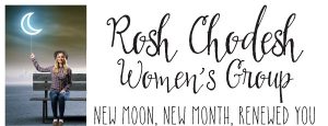 Rosh-Chodesh